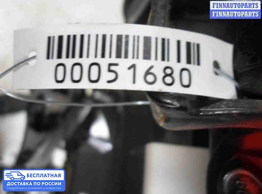 Замок багажника на Ford Kuga II