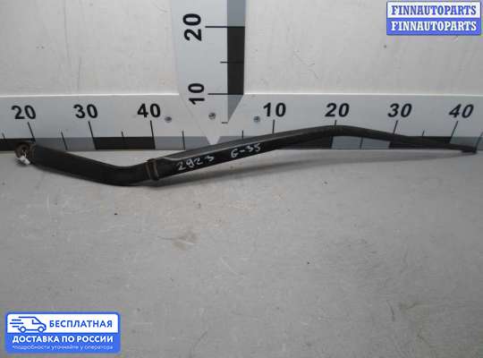 Поводок дворника на Infiniti G (V36)