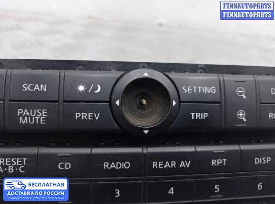 Магнитола на Nissan Pathfinder III (R51)
