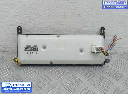 Магнитола на Nissan Pathfinder III (R51)