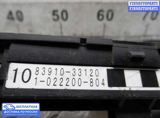 Часы на Toyota Camry XV40