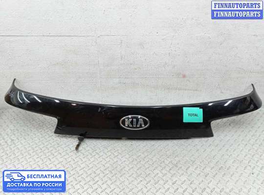 Планка подсветки номера на Kia Sorento III (UM)