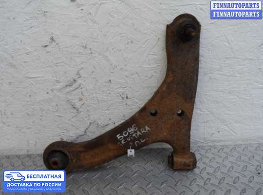 Рычаг подвески на Suzuki Grand Vitara II (JB, TD54)