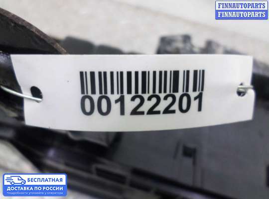 Блок стояночного тормоза (ручника) электронный на BMW 7 (F01/F02)