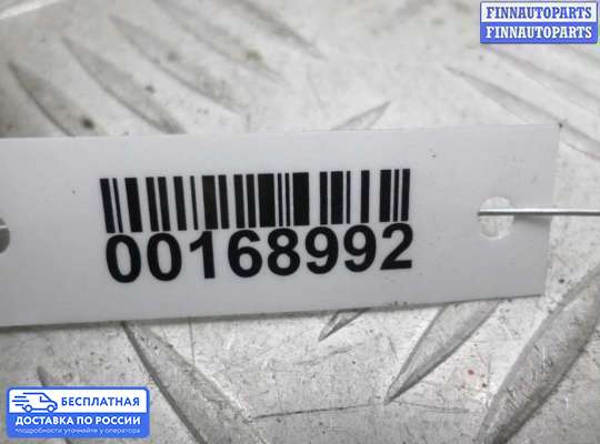 Замок багажника на Dodge Caravan IV (RG, RS)