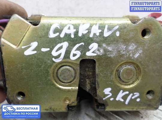 Замок багажника на Dodge Caravan IV (RG, RS)