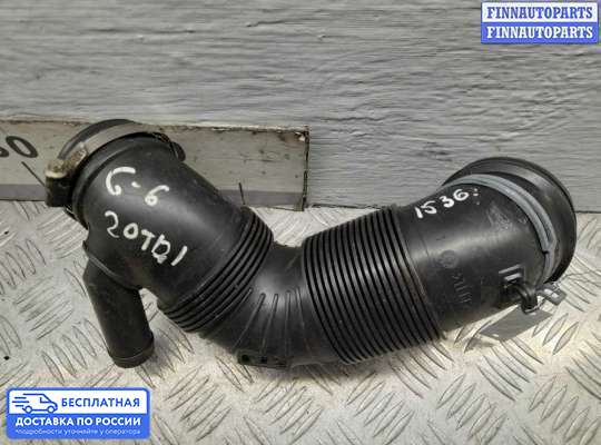 Воздухозаборник на Volkswagen Golf VI (5K)