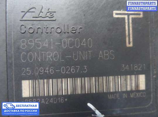 Блок ABS на Toyota Tundra I
