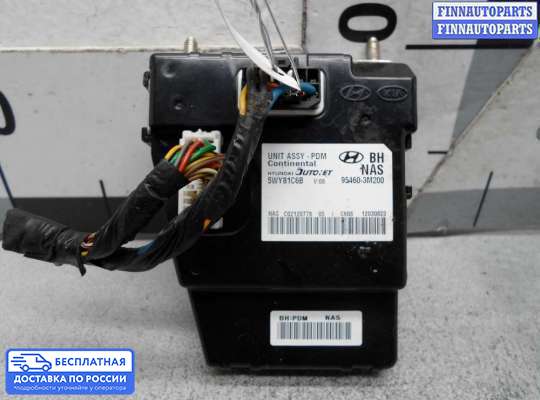 ЭБУ прочее на Hyundai Genesis I (BH)