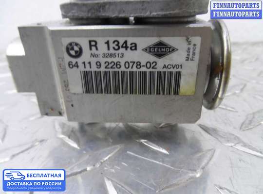 Радиатор отопителя (печки) на Subaru Forester III (SH)