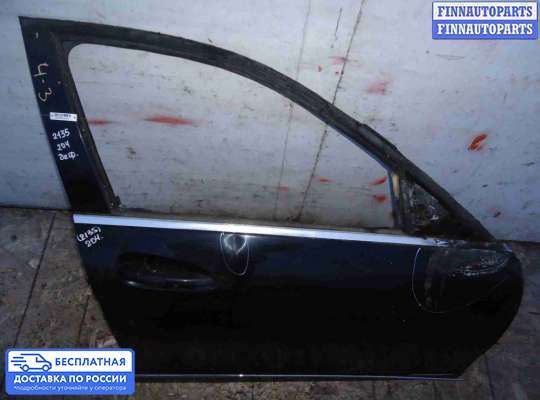 Замок боковой двери на Mercedes-Benz C (W204)