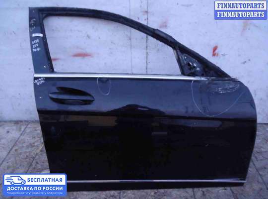 Замок боковой двери на Mercedes-Benz C (W204)