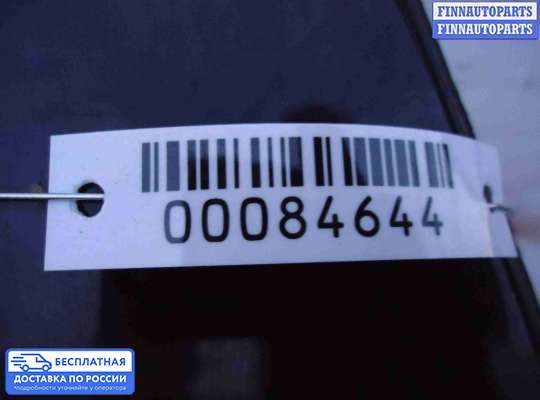 Замок боковой двери на Mercedes-Benz C (W204)