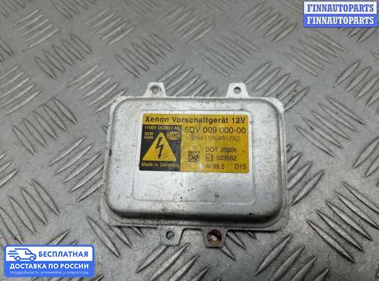 Блок розжига (ксенон) на Chevrolet Tahoe (GMT900)