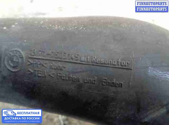 Корпус воздушного фильтра на BMW X5 (E53)