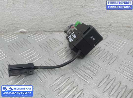 Аудиотехника на Honda Pilot II (YF3,YF4)