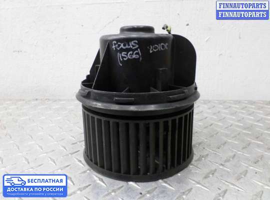 Мотор отопителя на Ford Focus II