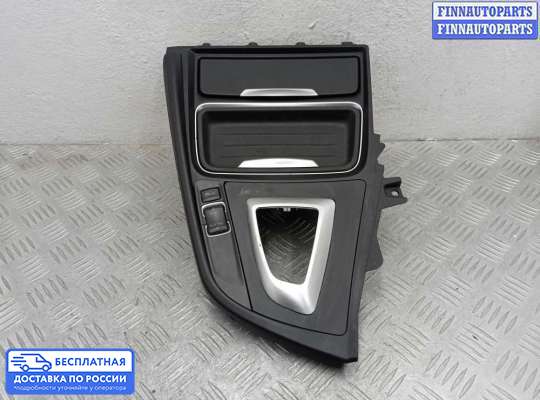 Консоль салона на BMW 3 (F30/F31)