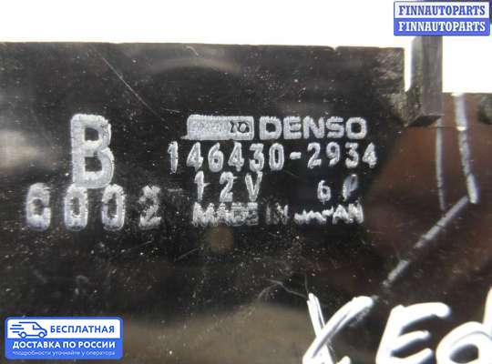 Блок управления печкой на Mazda Xedos 6 CA