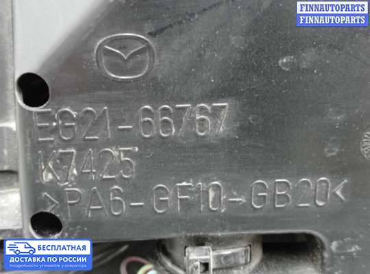 Блок предохранителей на Mazda CX-7