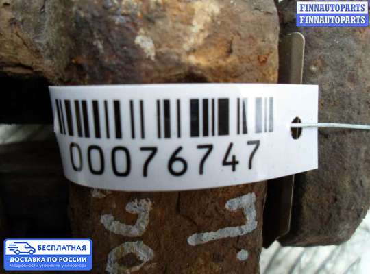 Суппорт на Honda Ridgeline