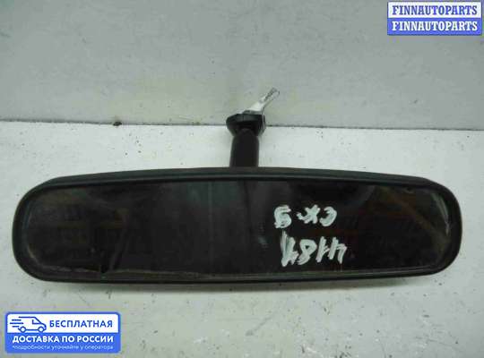 Зеркало салонное на Mazda CX-9 I (TB)