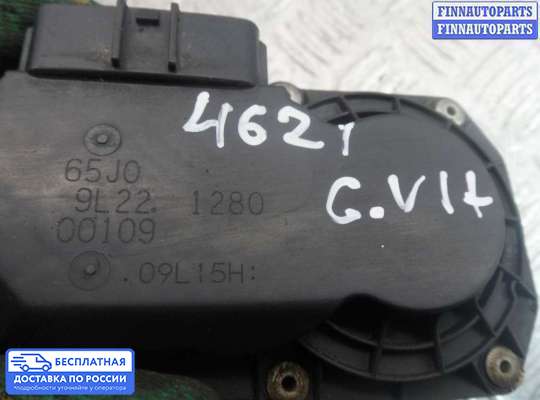 Заслонка дроссельная на Suzuki Grand Vitara II (JB, TD54)