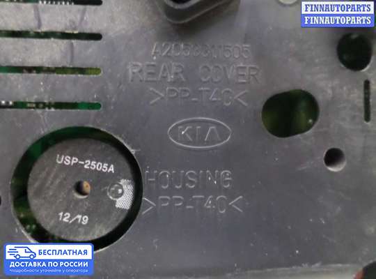 Щиток приборов на Kia Sorento II (XM)