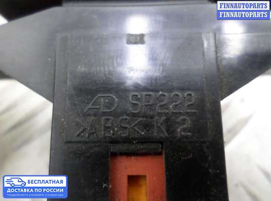 Кнопка аварийной остановки на Suzuki Grand Vitara I (SQ, FT)