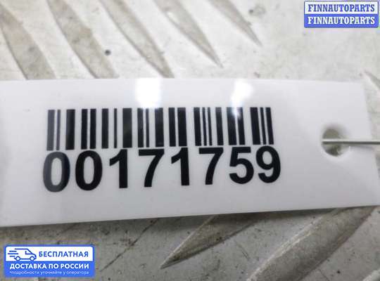 Кнопка аварийной остановки на Suzuki Grand Vitara I (SQ, FT)