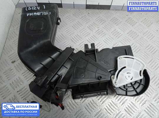 Дефлектор обдува салона на Volkswagen Phaeton (3D)