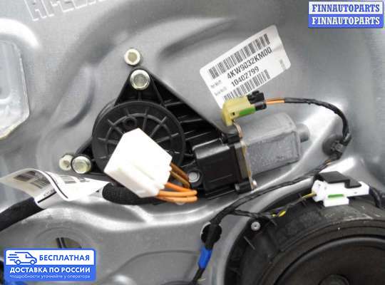 Стеклоподъемник электрический на Kia Sorento II (XM)