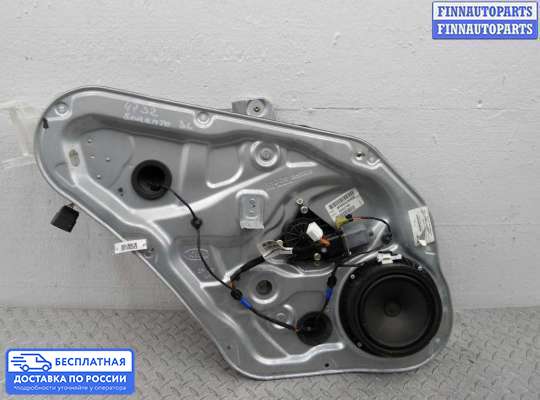 Стеклоподъемник электрический на Kia Sorento II (XM)