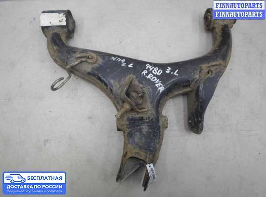 Рычаг подвески на Range Rover Sport I (L320)