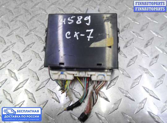 ЭБУ прочее на Mazda CX-7