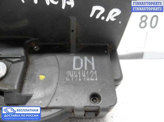 Замок боковой двери на Opel Zafira A