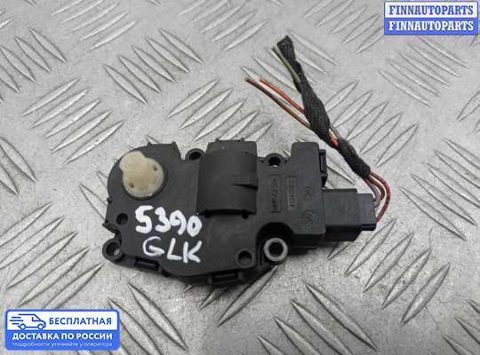 Моторчик заслонки печки на Mercedes-Benz GLK (X204)