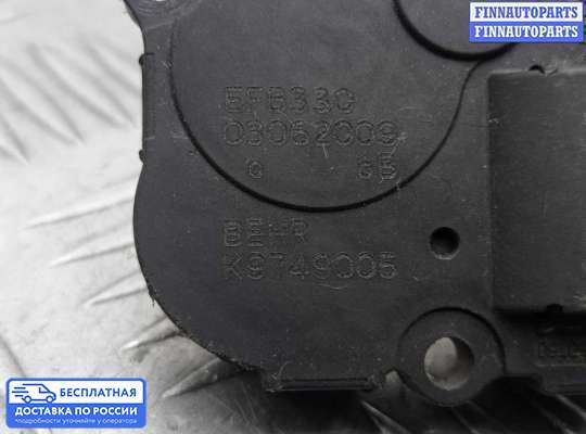 Моторчик заслонки печки на Mercedes-Benz GLK (X204)