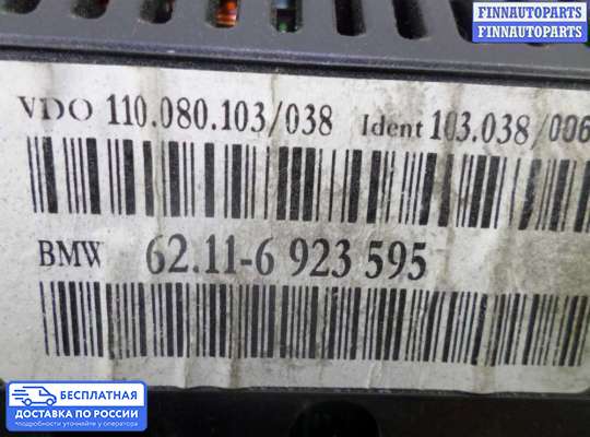 Щиток приборов на BMW 7 (E65/E66)