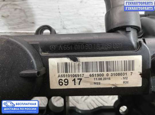 Крышка клапанная (крышка головки блока) на Mercedes-Benz Vito (W639)