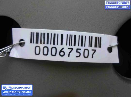 Петля двери на Jeep Grand Cherokee II (WJ, WG)