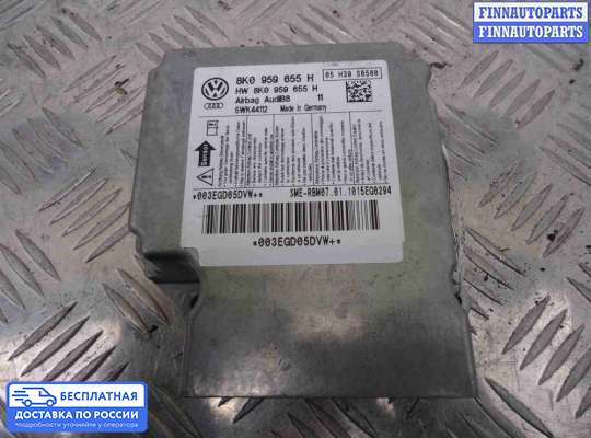 ЭБУ AIRBAG (электронный блок управления подушками безопасности) на Audi A5 (8T)