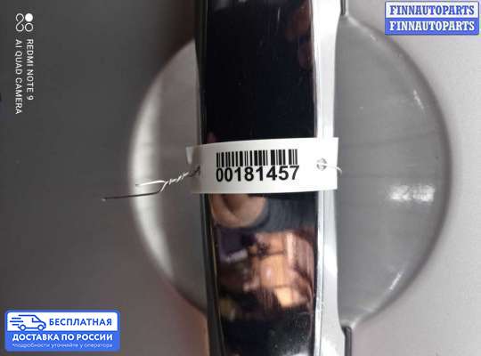 Замок боковой двери на Infiniti QX56 (JA60)