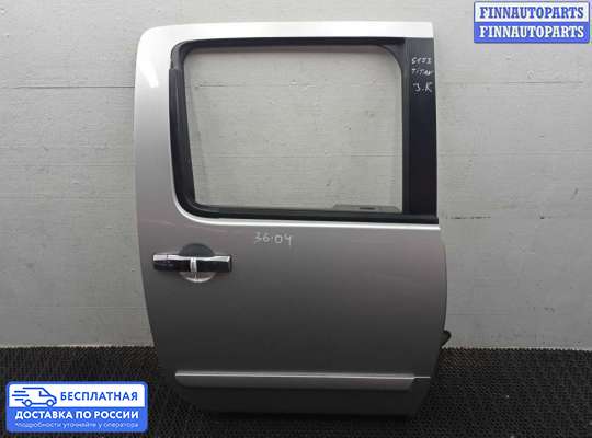 Замок боковой двери на Infiniti QX56 (JA60)
