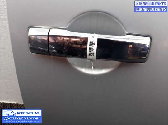 Замок боковой двери на Infiniti QX56 (JA60)