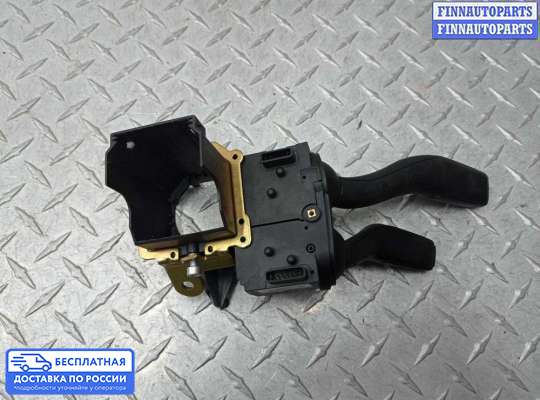 Подрулевой переключатель на Audi A4 (8E/8H, B7)