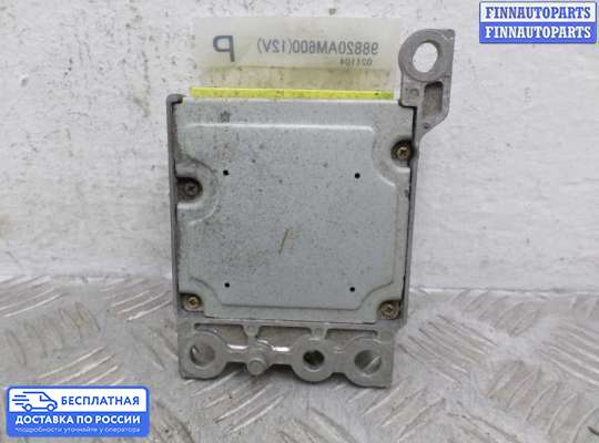 ЭБУ AIRBAG (электронный блок управления подушками безопасности) на Infiniti G (V35)