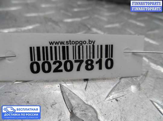 Замок зажигания с ключом на Honda Pilot II (YF3,YF4)