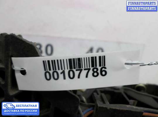 Замок боковой двери на Mercedes-Benz S (W220)
