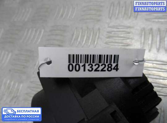 Переключатель света на Mercedes-Benz Sprinter (906)